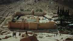 photo of Monastery of St Catherine